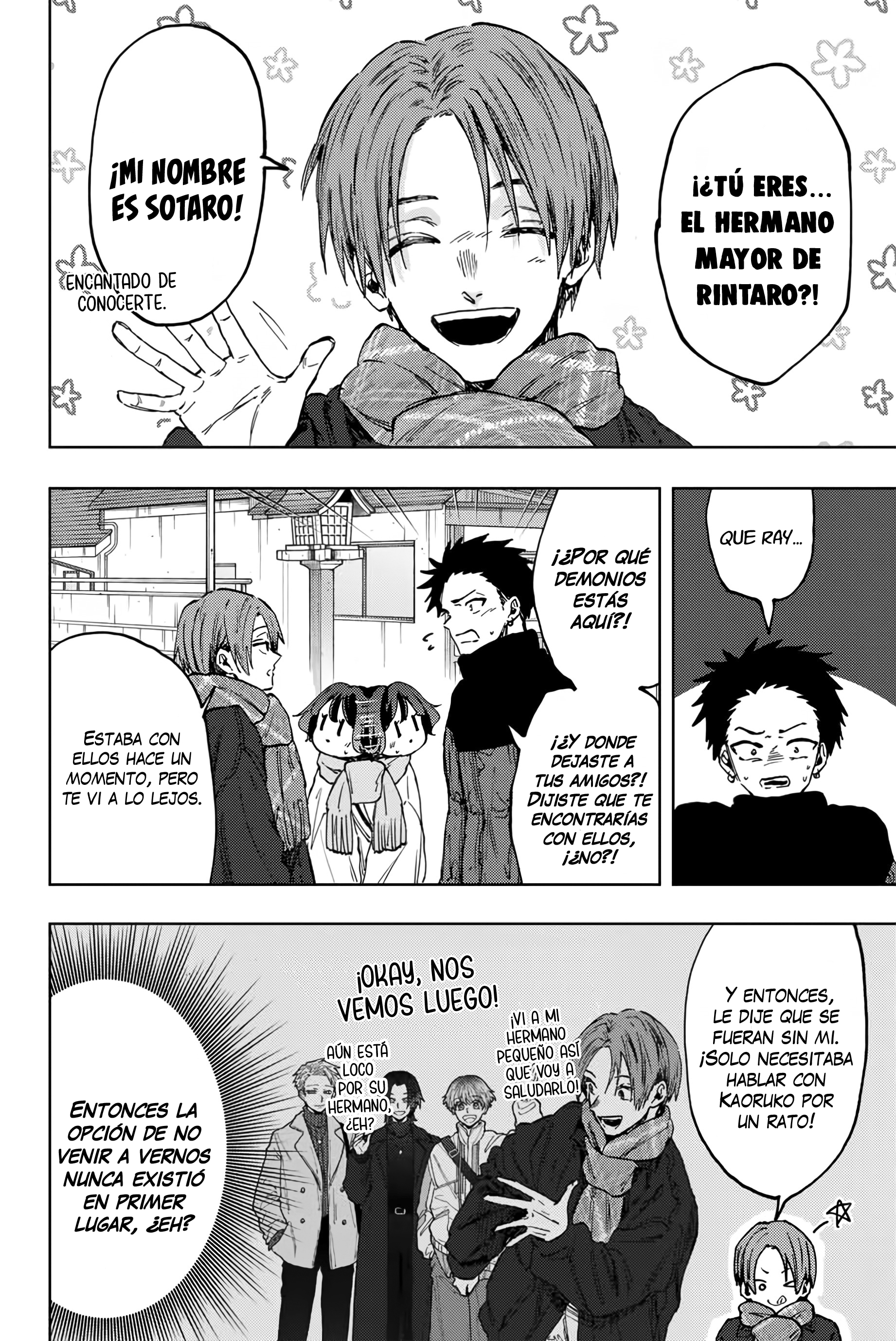 Read The Fragrant Flower Blooms with Dignity Español Manga Online