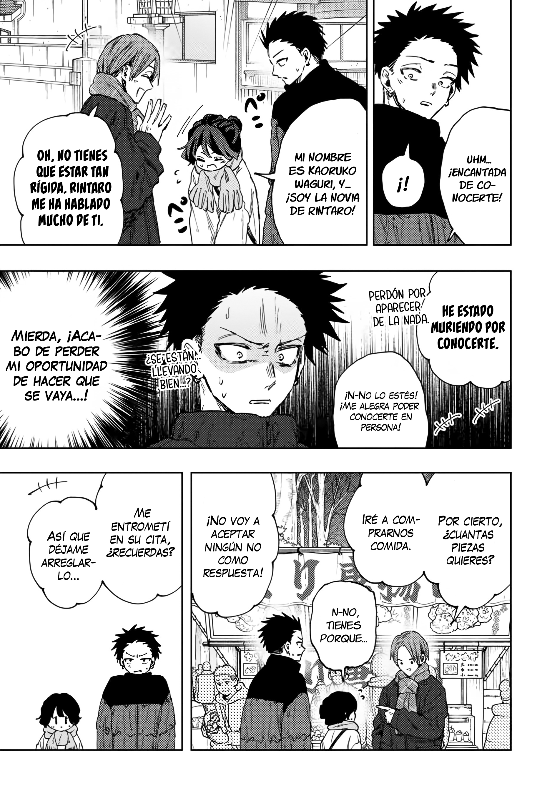 Read The Fragrant Flower Blooms with Dignity Español Manga Online
