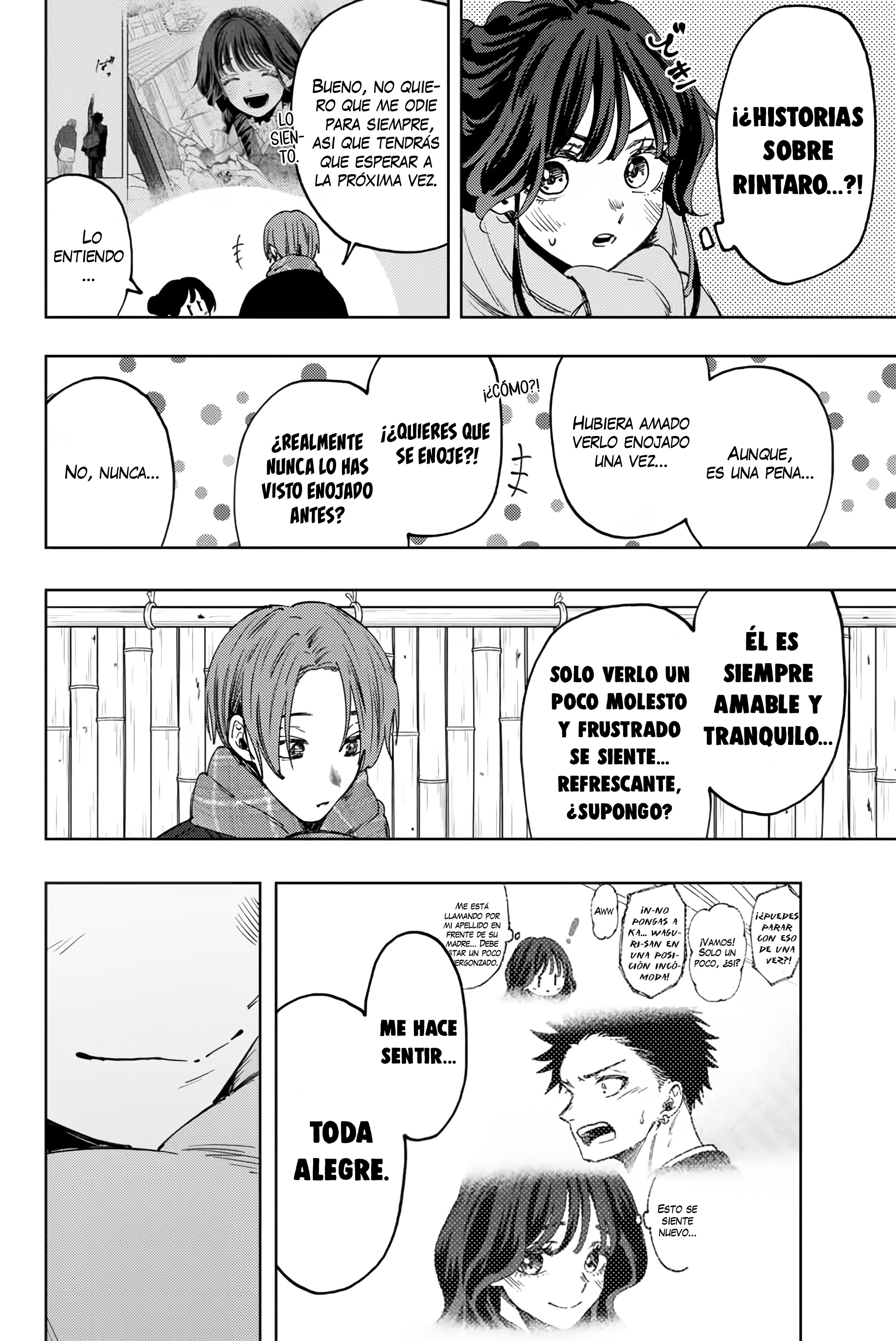 Read The Fragrant Flower Blooms with Dignity Español Manga Online