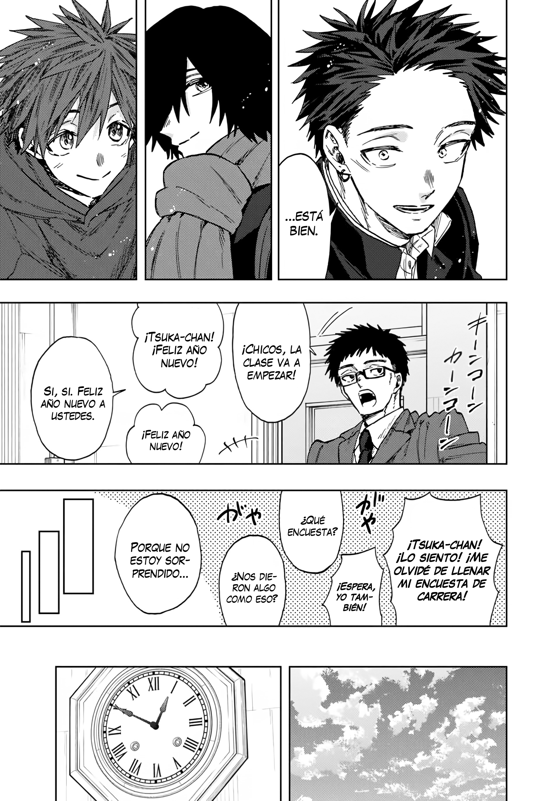 Read The Fragrant Flower Blooms with Dignity Español Manga Online