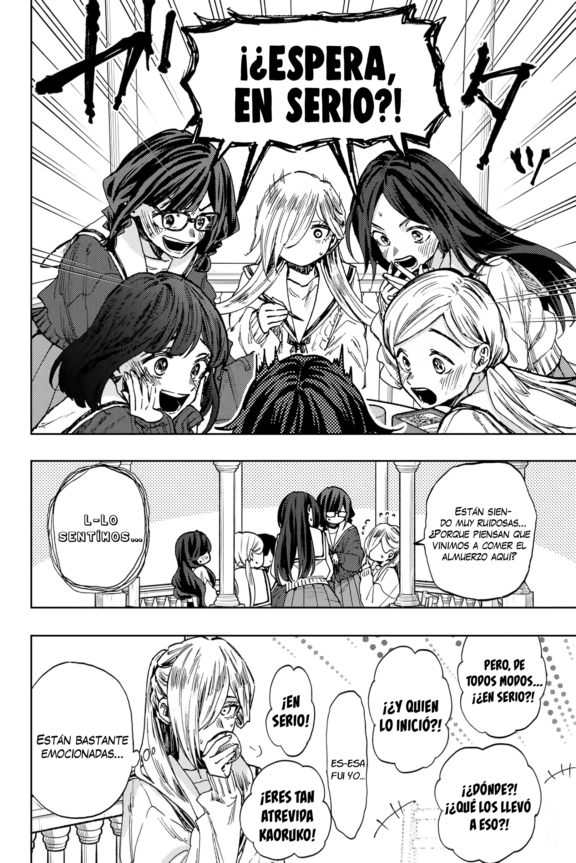 Read The Fragrant Flower Blooms with Dignity Español Manga Online