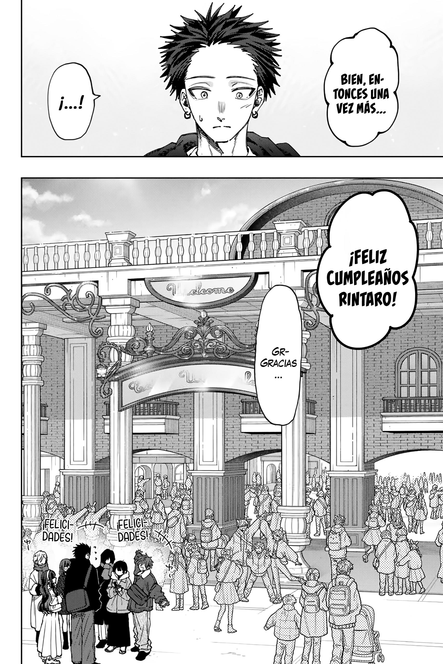 Read The Fragrant Flower Blooms with Dignity Español Manga Online
