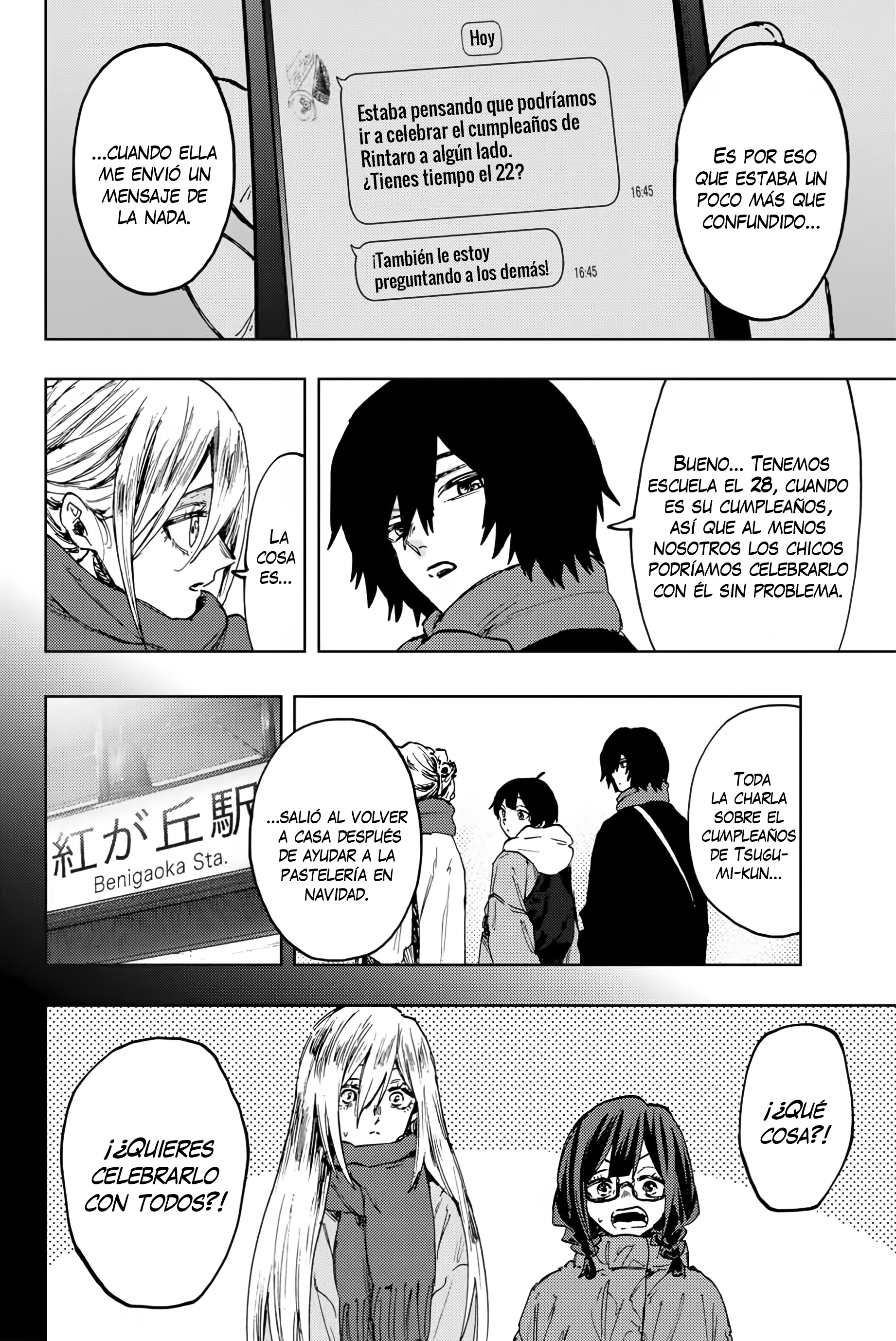 Read The Fragrant Flower Blooms with Dignity Español Manga Online