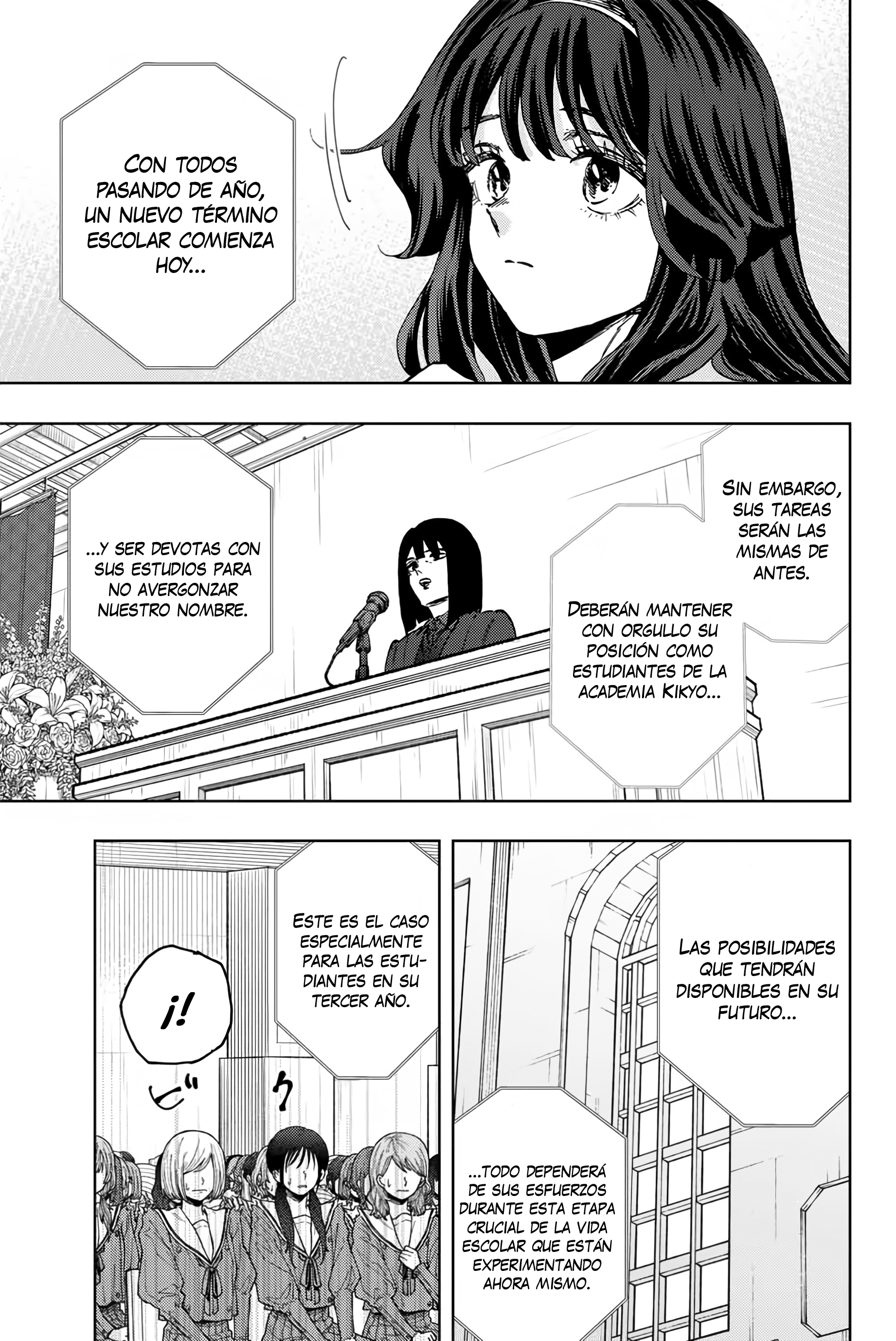 Read The Fragrant Flower Blooms with Dignity Español Manga Online