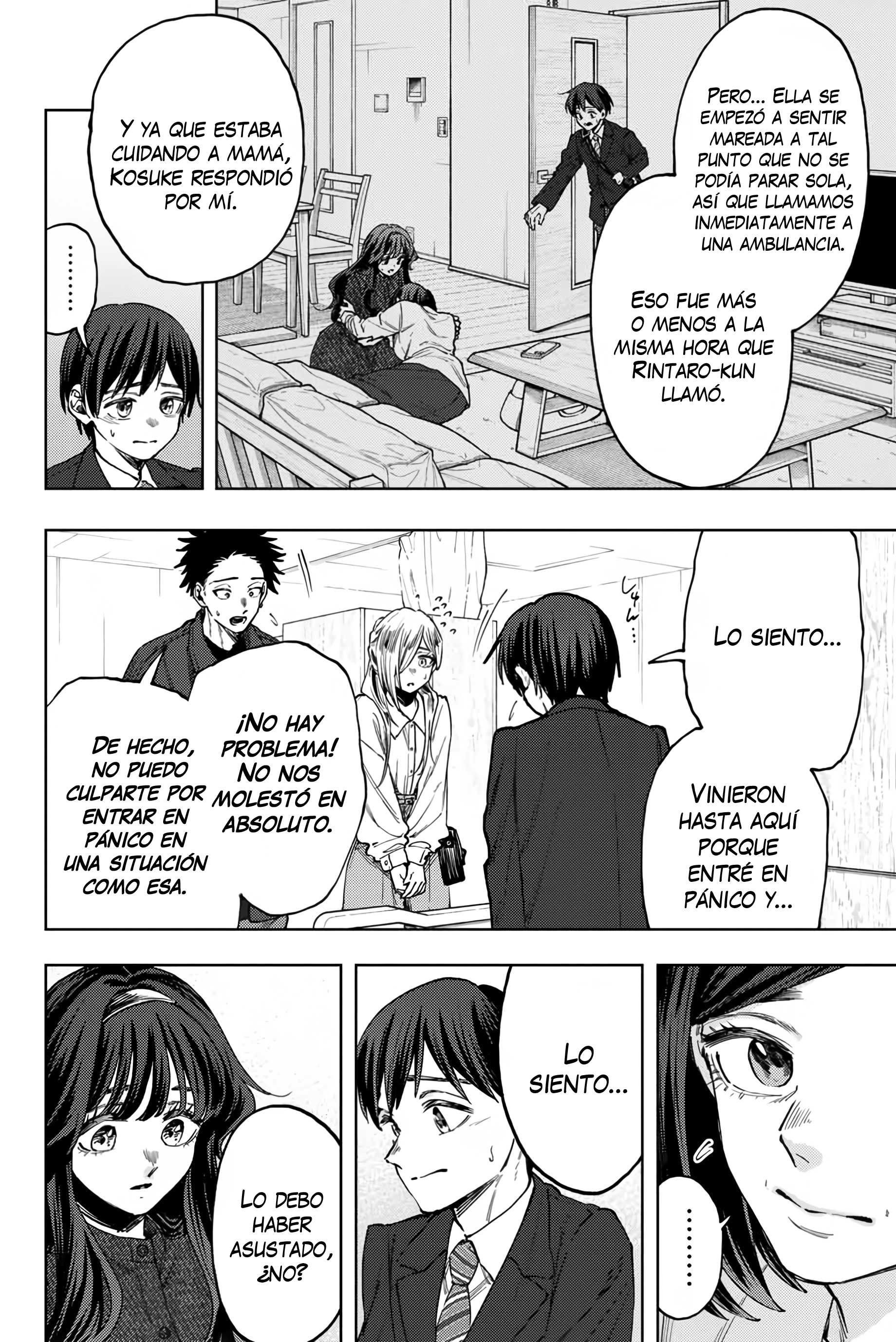 Read The Fragrant Flower Blooms with Dignity Español Manga Online