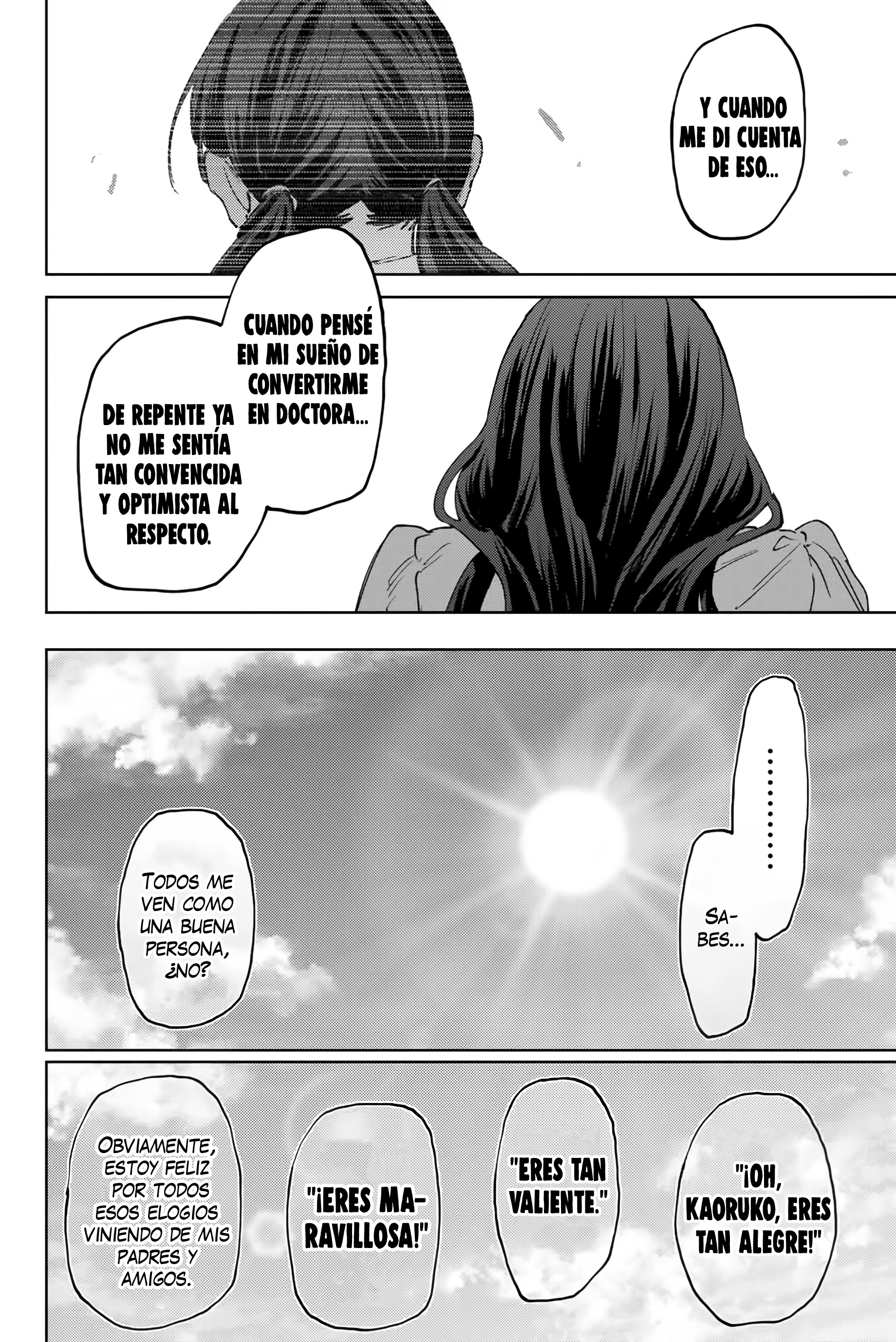 Read The Fragrant Flower Blooms with Dignity Español Manga Online