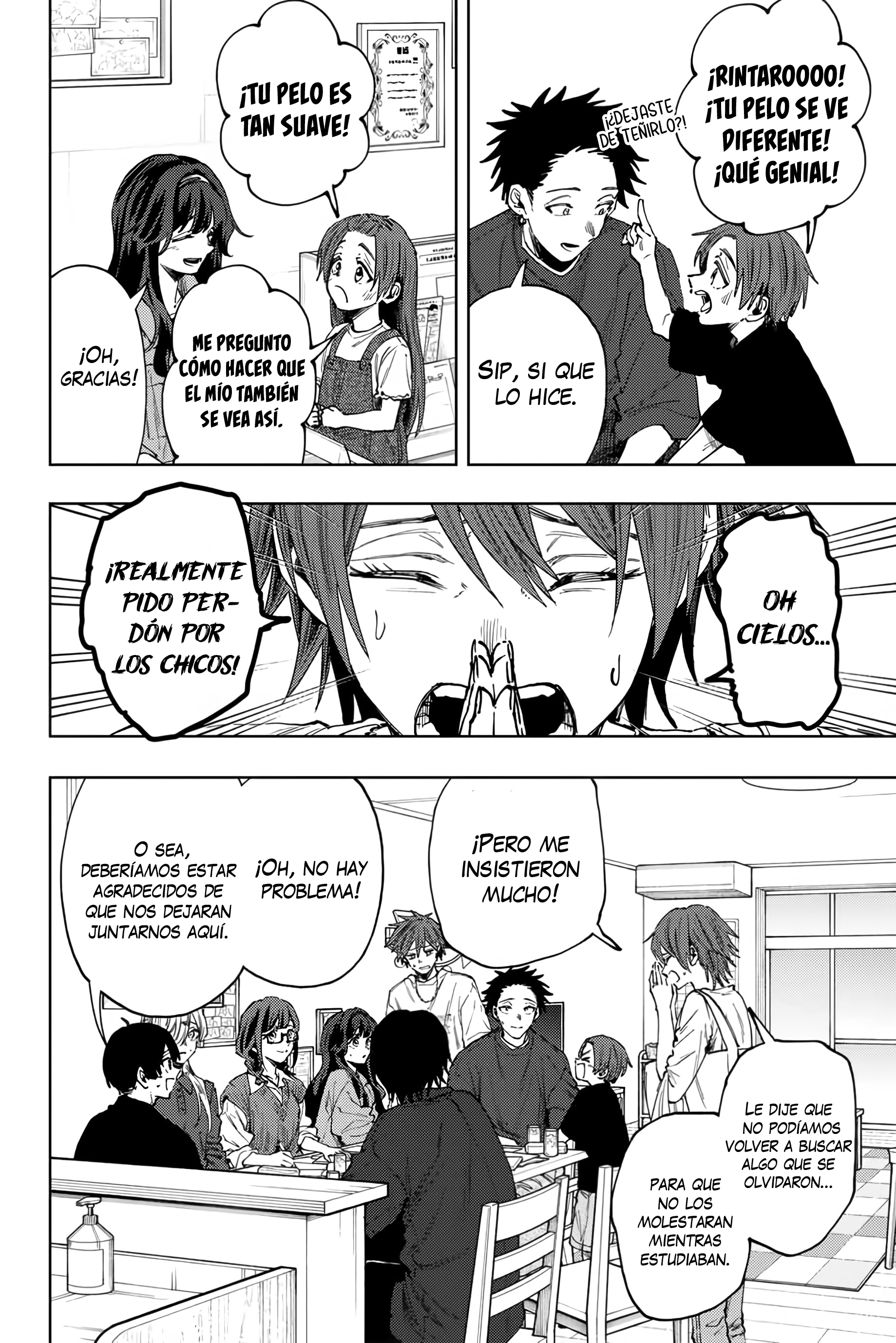 Read The Fragrant Flower Blooms with Dignity Español Manga Online