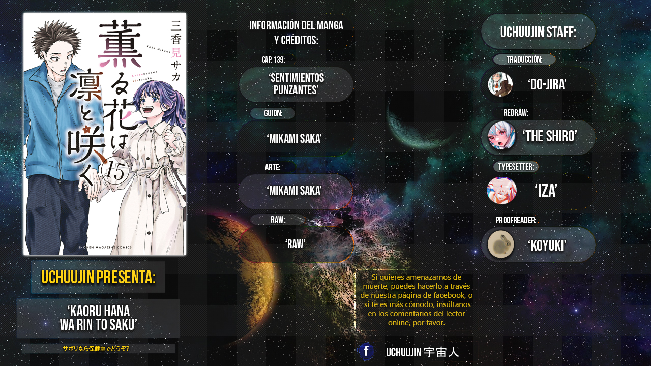 Read The Fragrant Flower Blooms with Dignity Español Manga Online