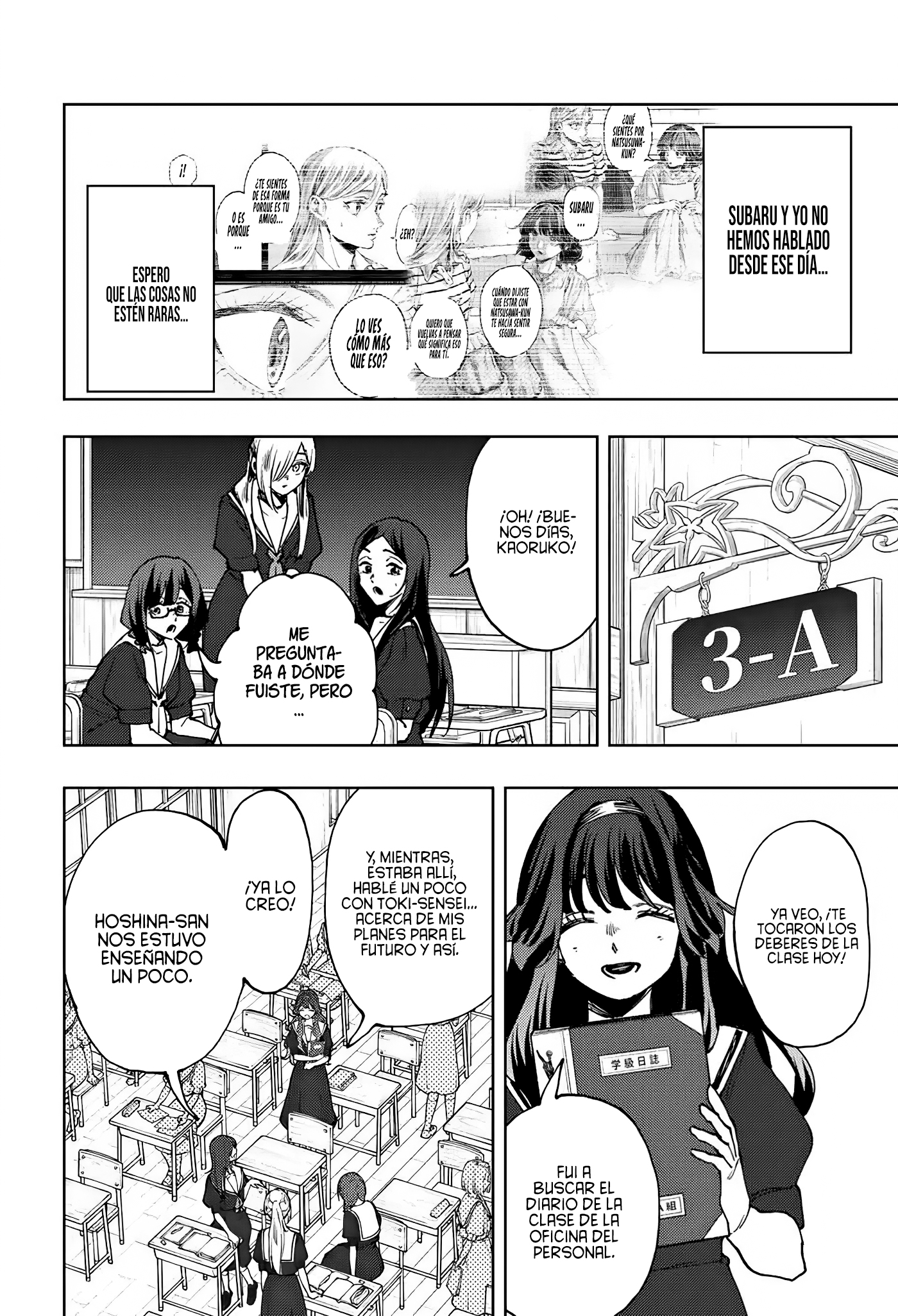 Read The Fragrant Flower Blooms with Dignity Español Manga Online