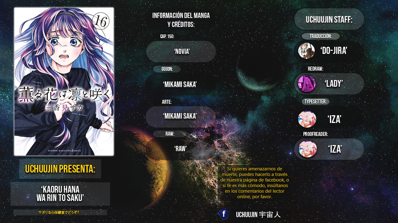 Read The Fragrant Flower Blooms with Dignity Español Manga Online