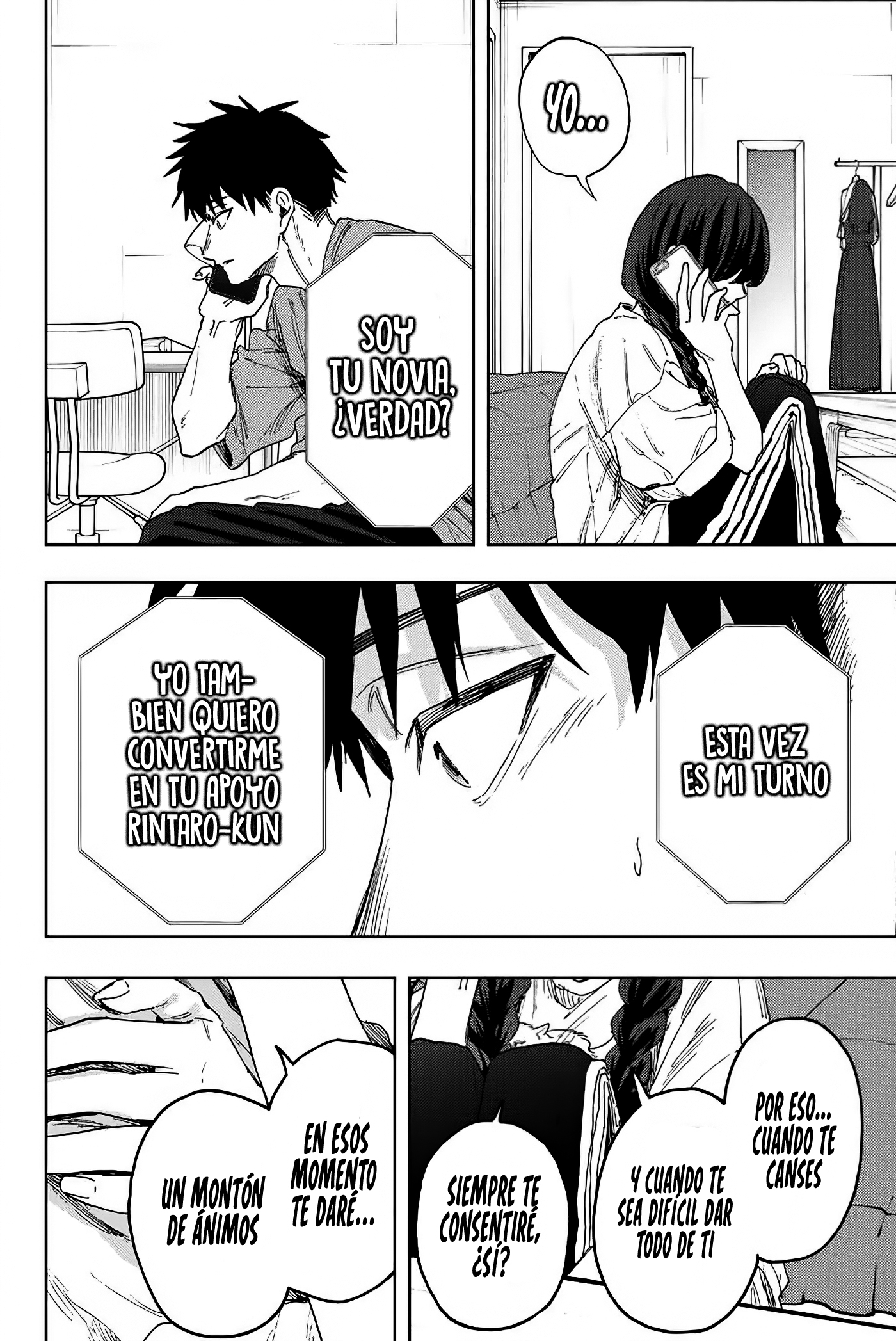 Read The Fragrant Flower Blooms with Dignity Español Manga Online