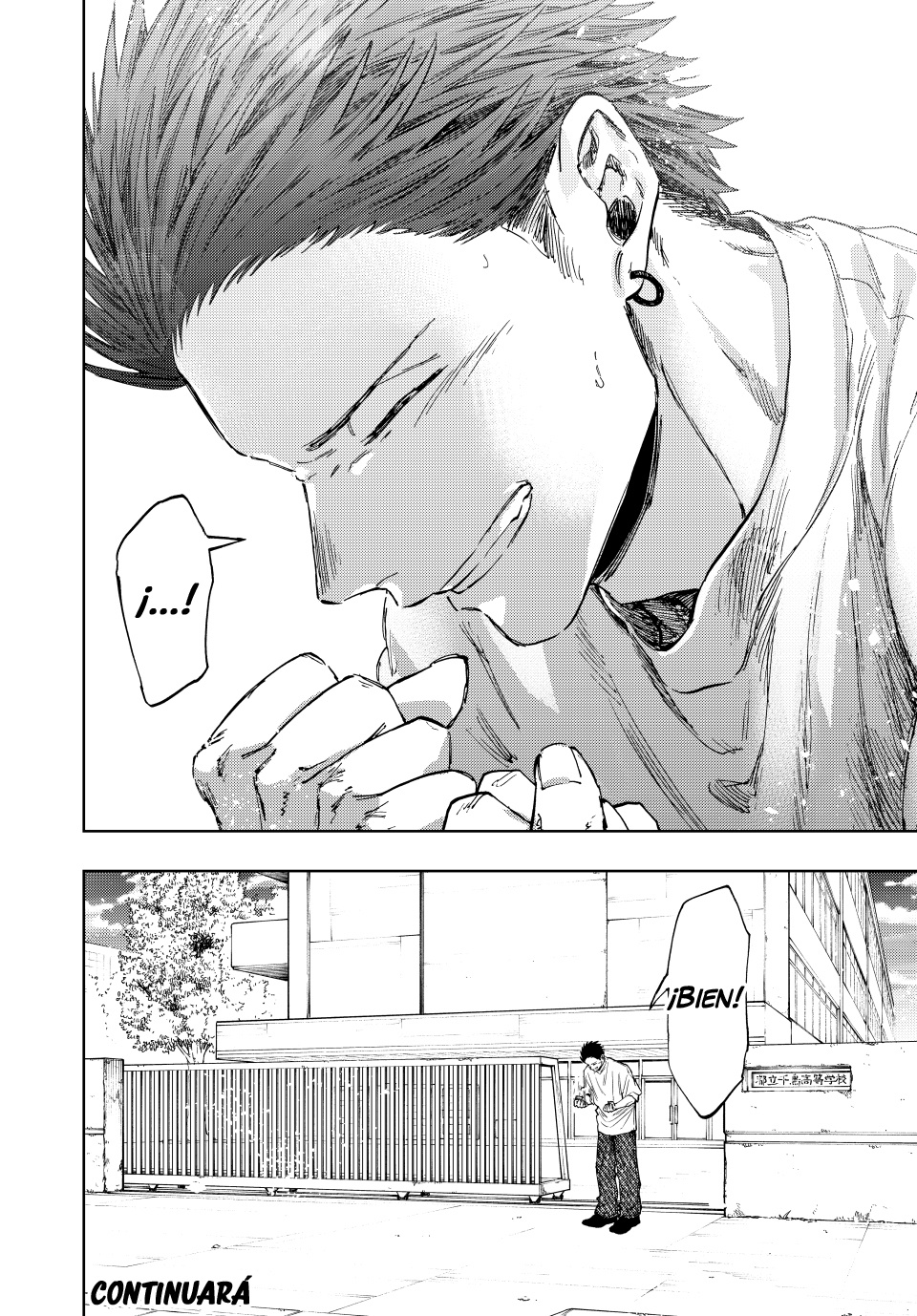 Read The Fragrant Flower Blooms with Dignity Español Manga Online