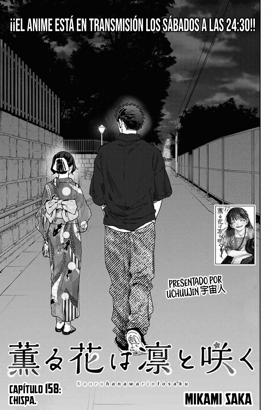 Read The Fragrant Flower Blooms with Dignity Español Manga Online