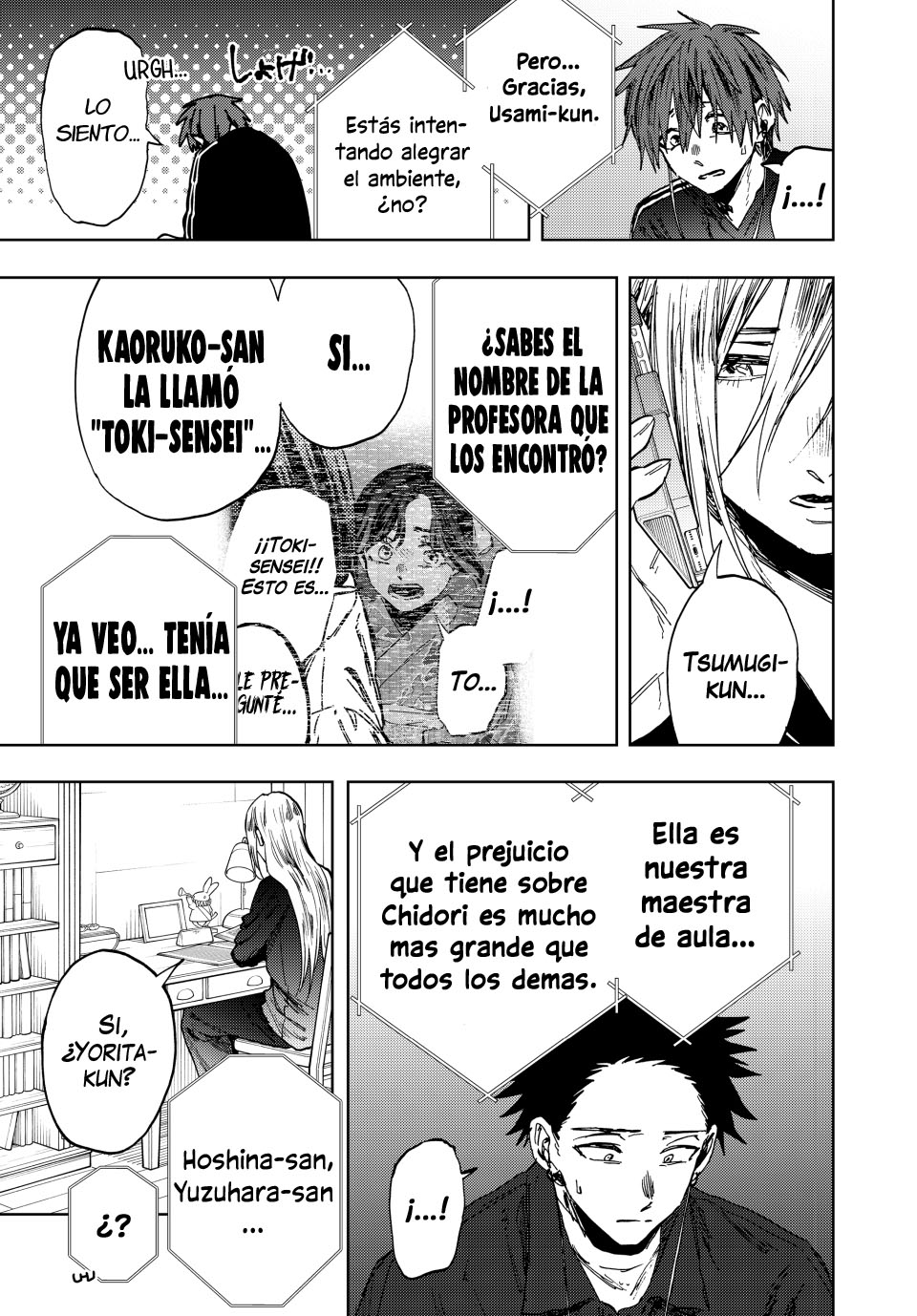 Read The Fragrant Flower Blooms with Dignity Español Manga Online