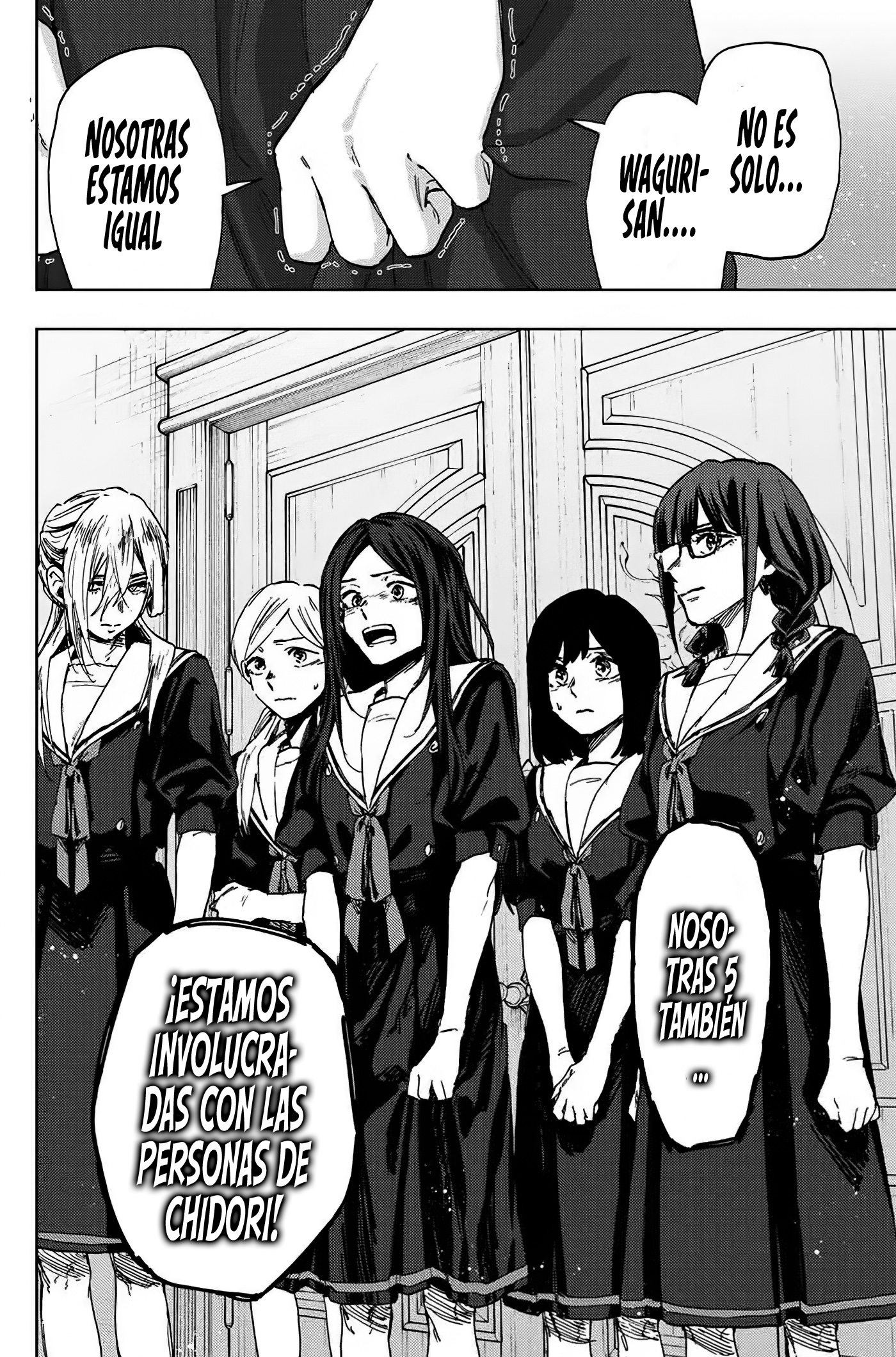 Read The Fragrant Flower Blooms with Dignity Español Manga Online