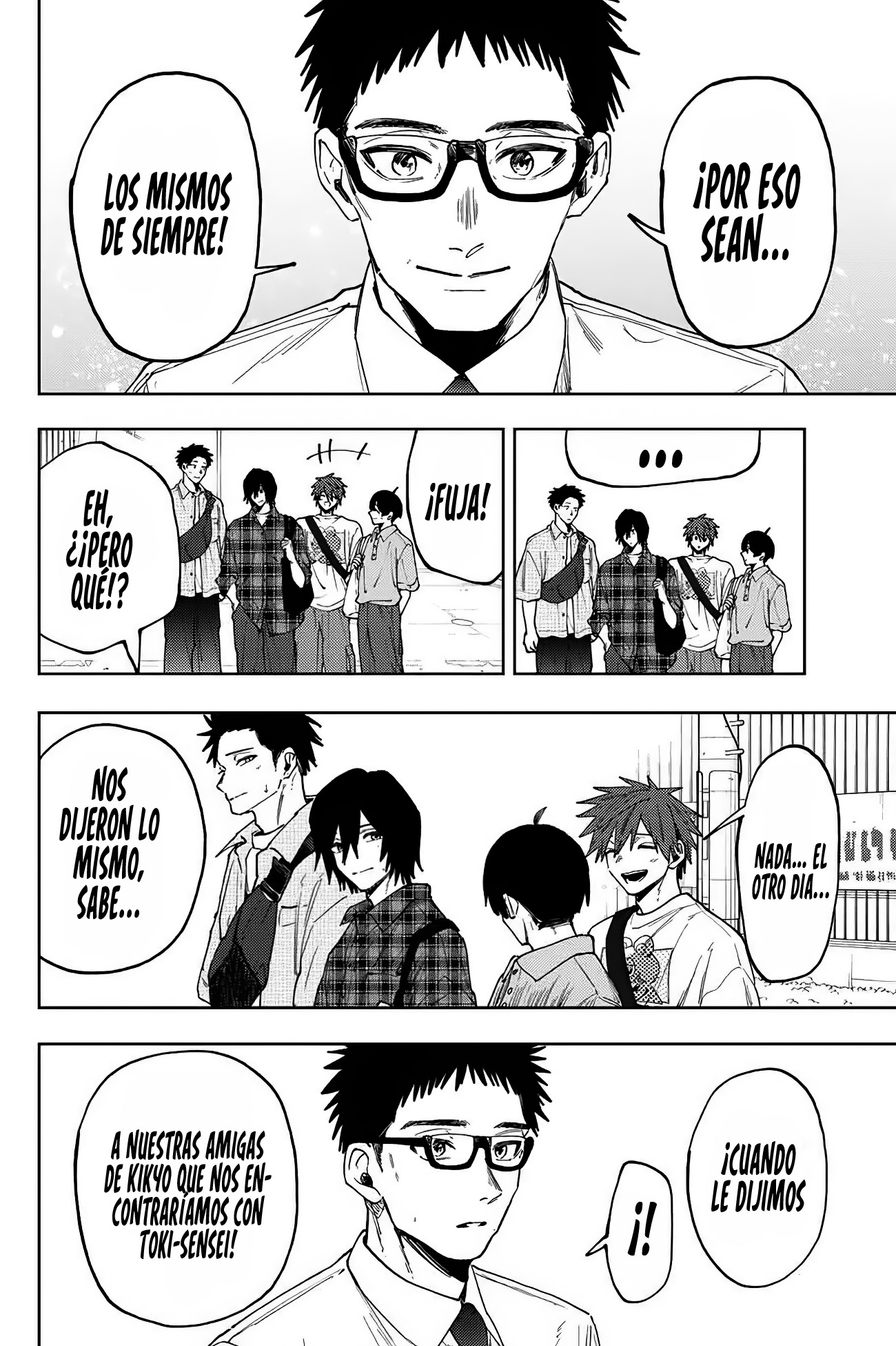 Read The Fragrant Flower Blooms with Dignity Español Manga Online