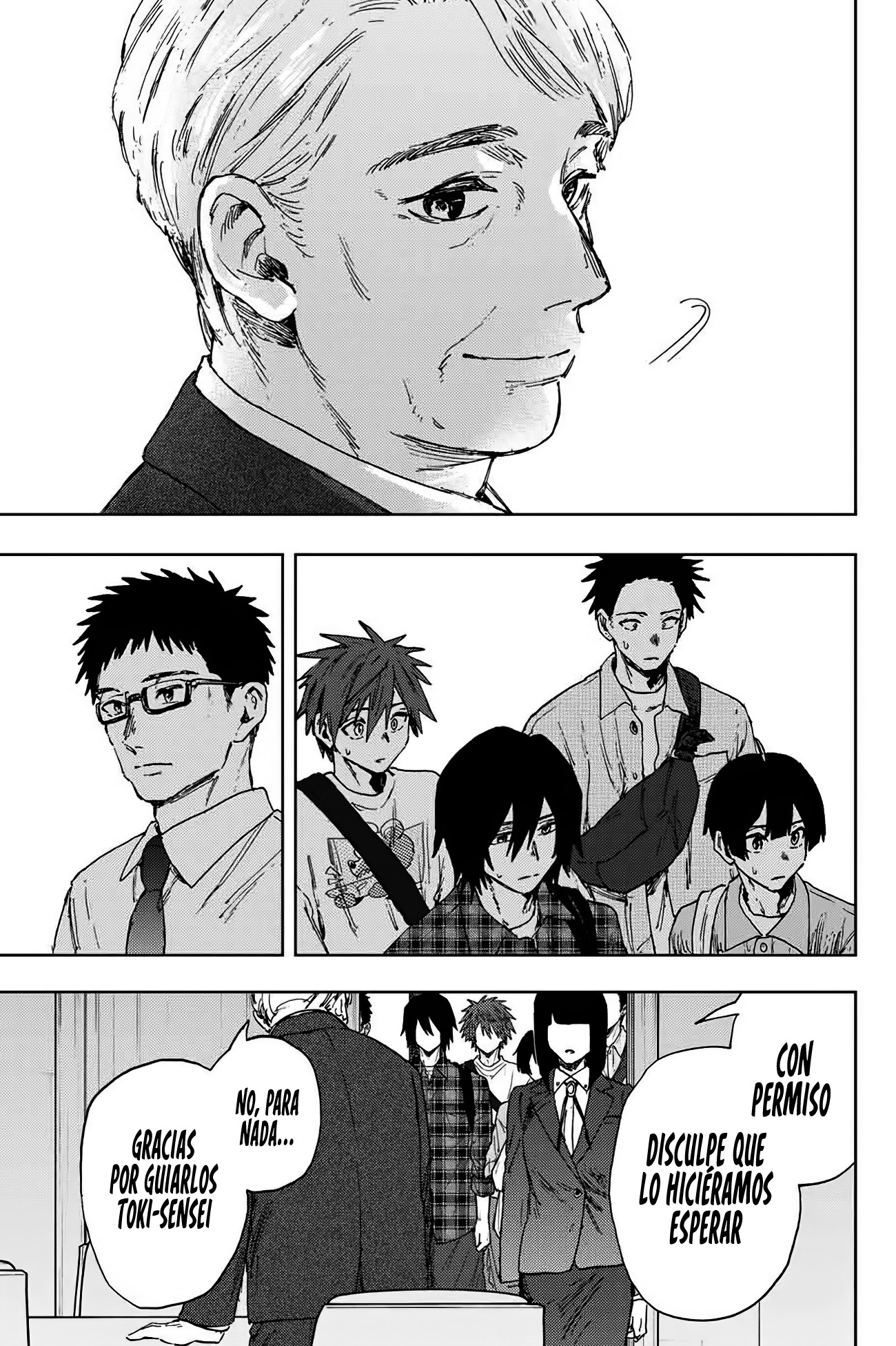 Read The Fragrant Flower Blooms with Dignity Español Manga Online