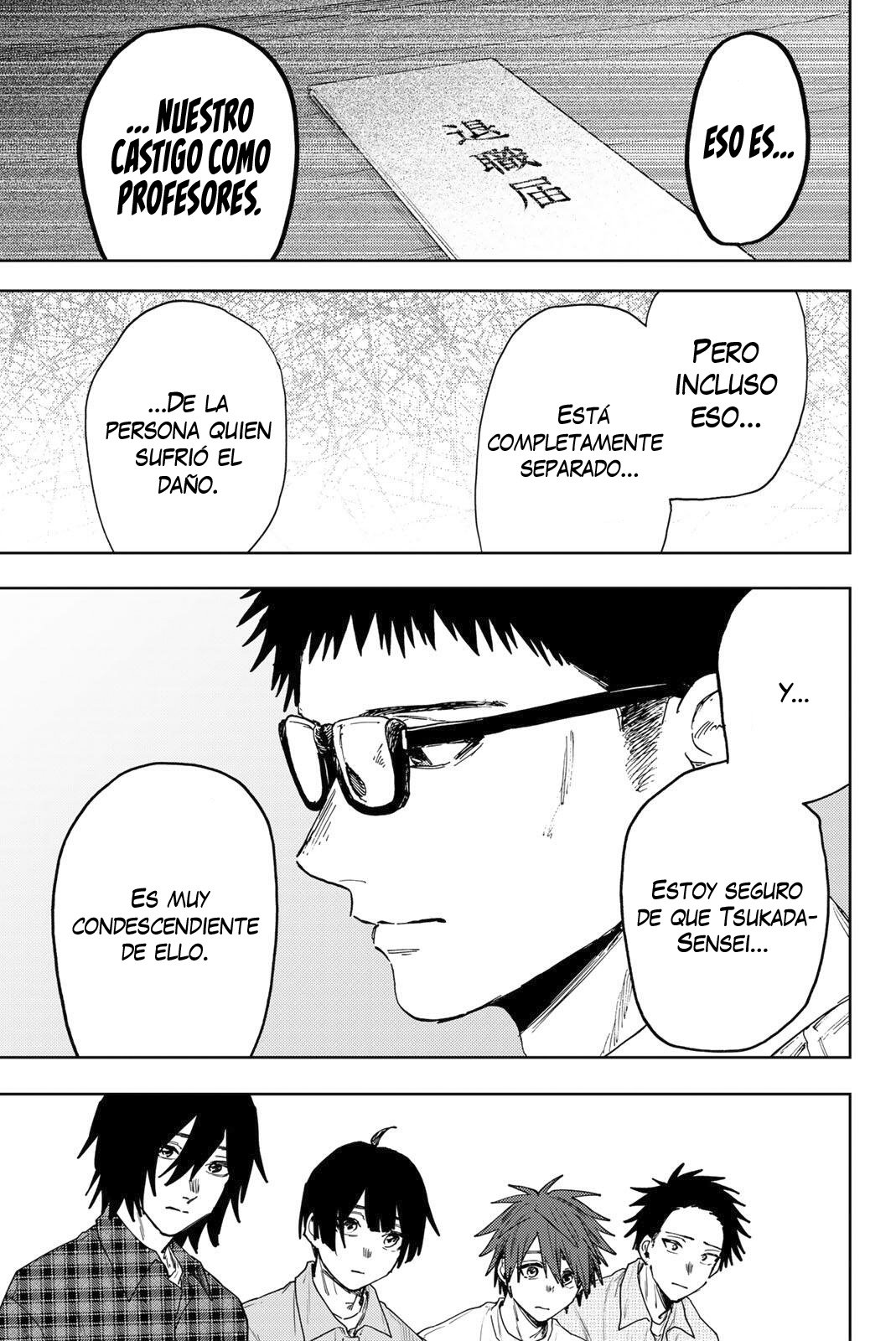 Read The Fragrant Flower Blooms with Dignity Español Manga Online