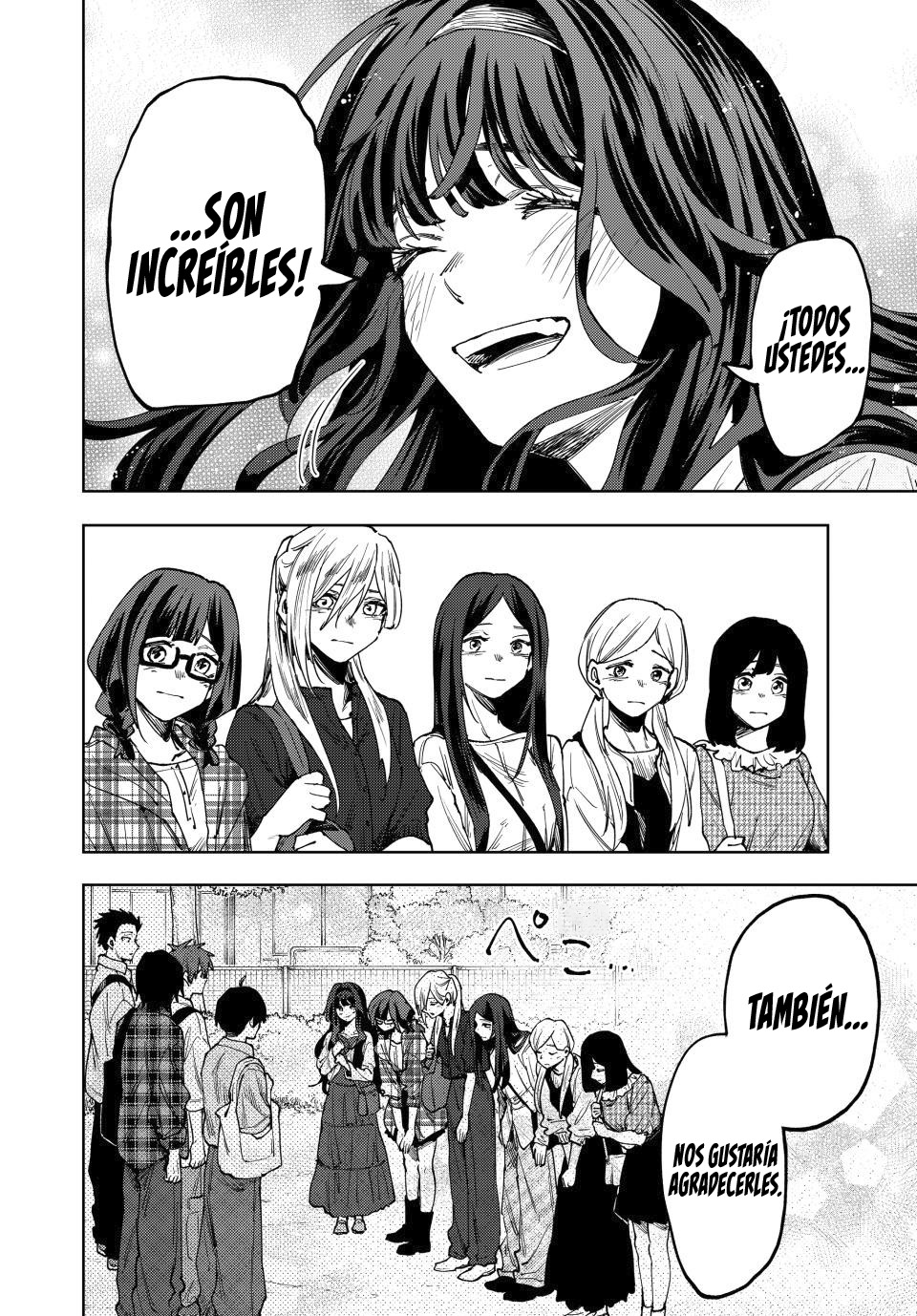 Read The Fragrant Flower Blooms with Dignity Español Manga Online