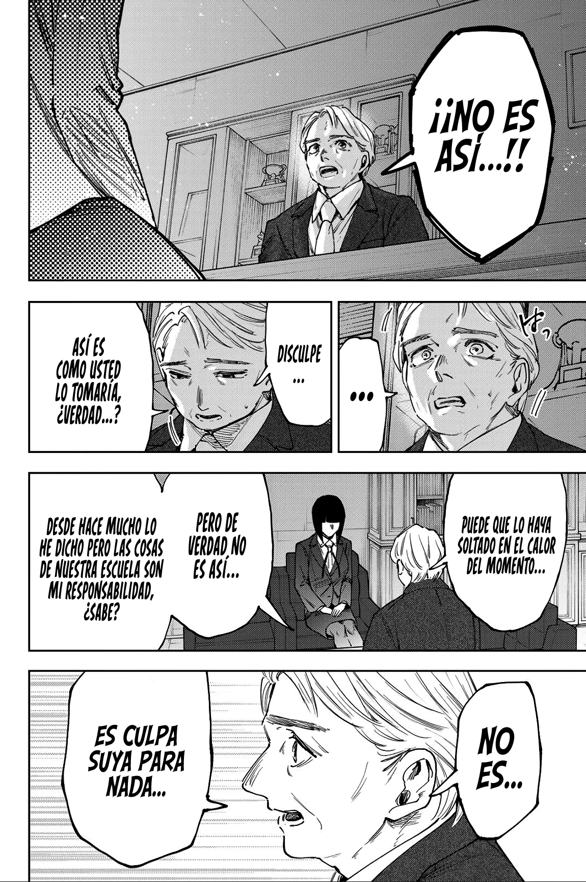 Read The Fragrant Flower Blooms with Dignity Español Manga Online