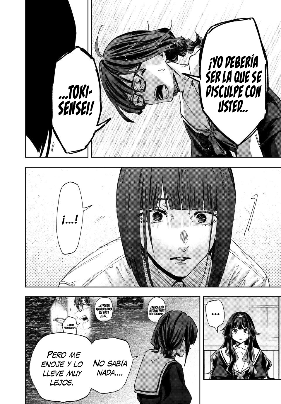 Read The Fragrant Flower Blooms with Dignity Español Manga Online