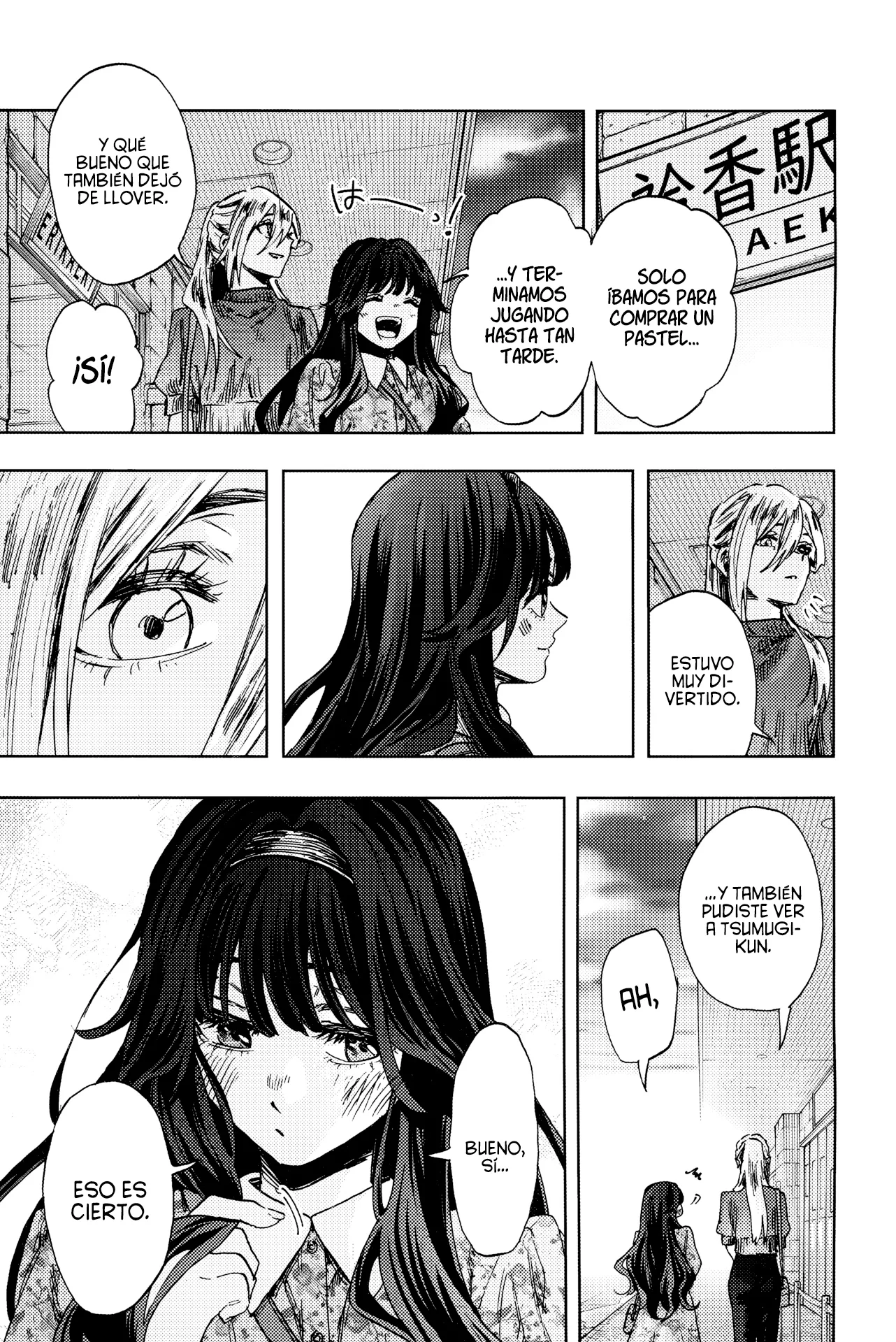 Read The Fragrant Flower Blooms with Dignity Español Manga Online