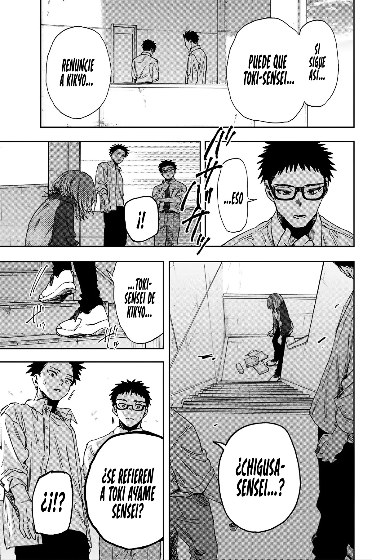 Read The Fragrant Flower Blooms with Dignity Español Manga Online