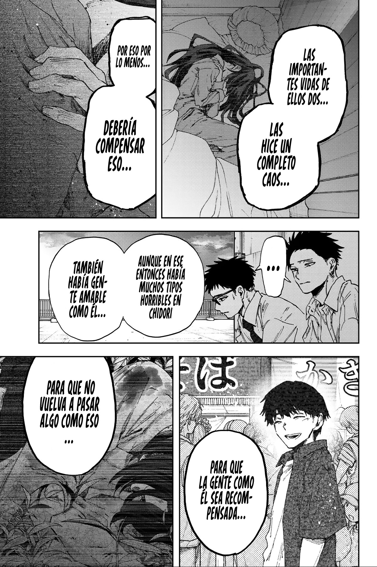 Read The Fragrant Flower Blooms with Dignity Español Manga Online