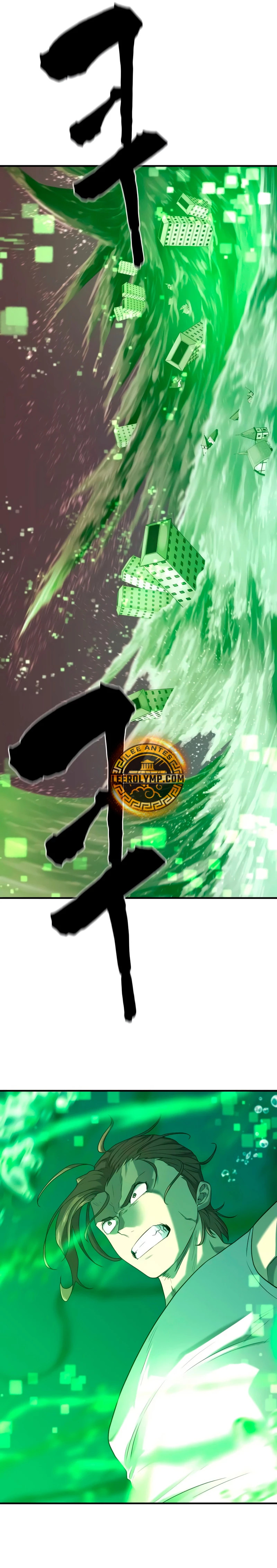 Read The Greatest Estate Developer Español Manga Online