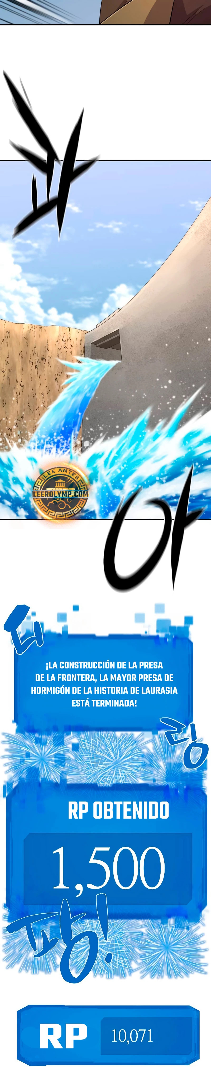 Read The Greatest Estate Developer Español Manga Online