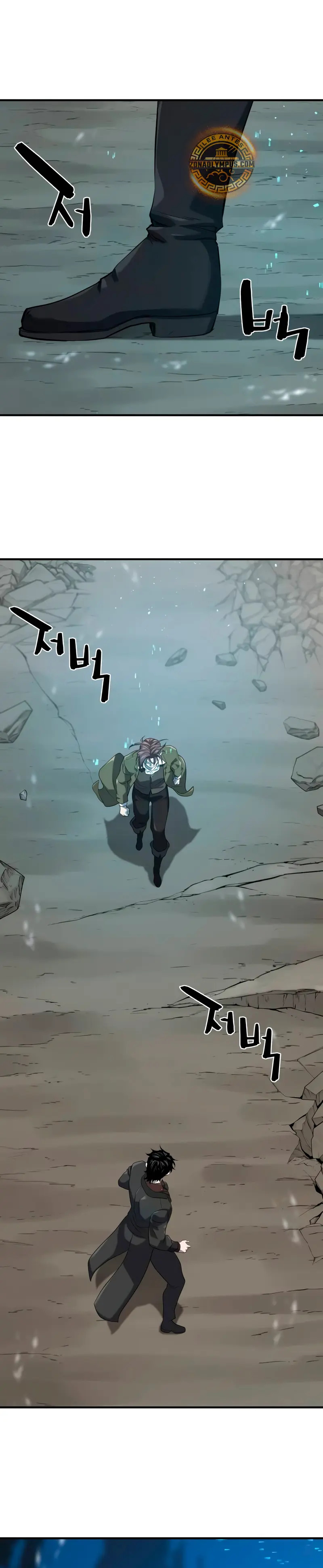 Read The Greatest Estate Developer Español Manga Online