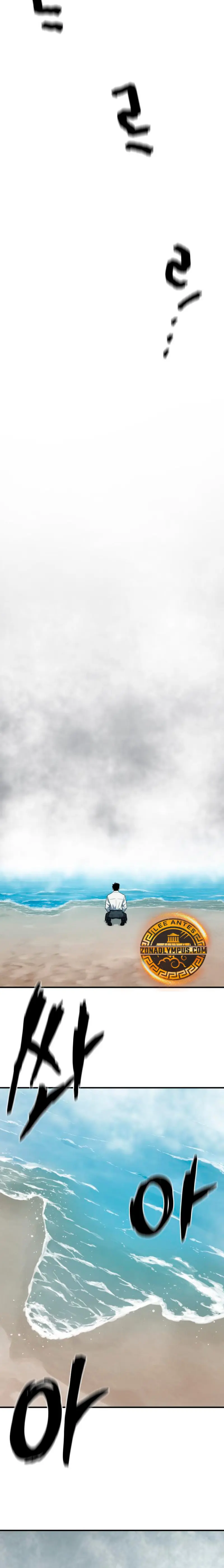 Read The Greatest Estate Developer Español Manga Online