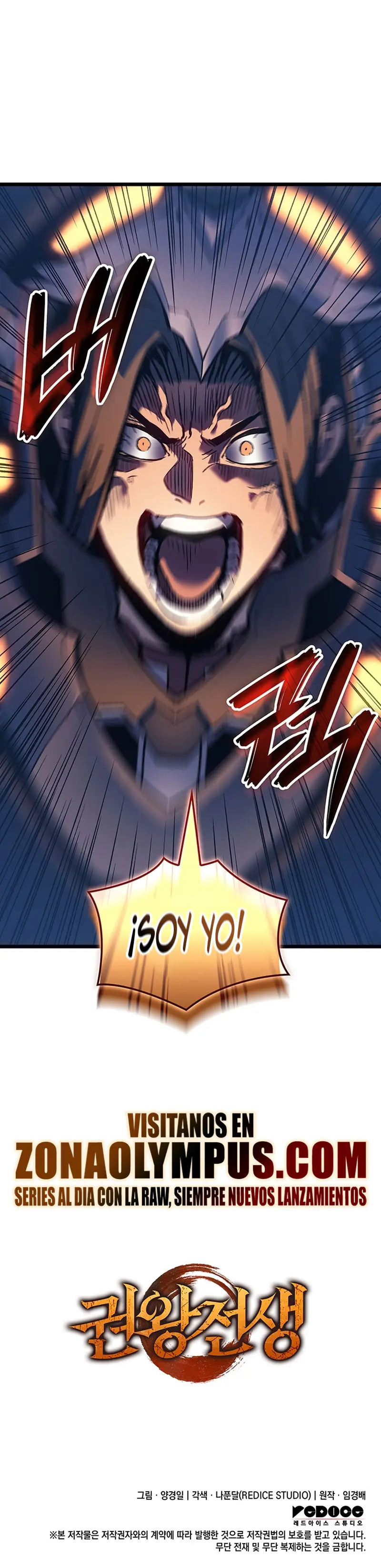 Read The Indomitable Martial King Español Manga Online