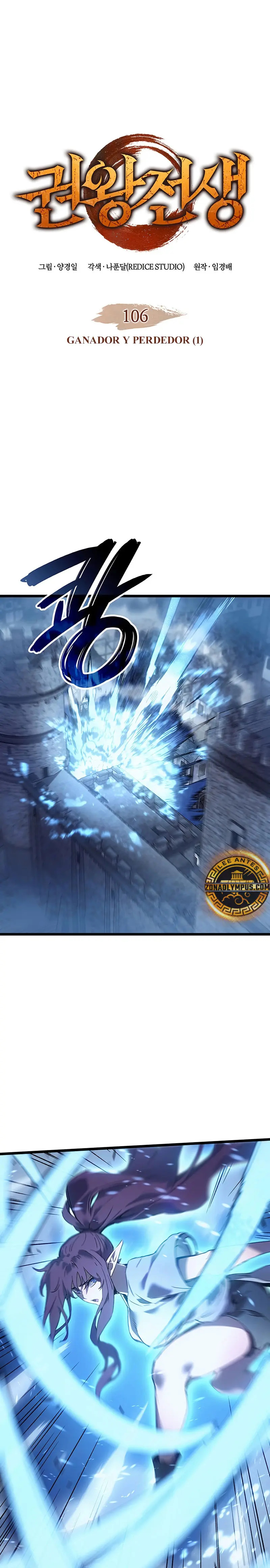 Read The Indomitable Martial King Español Manga Online