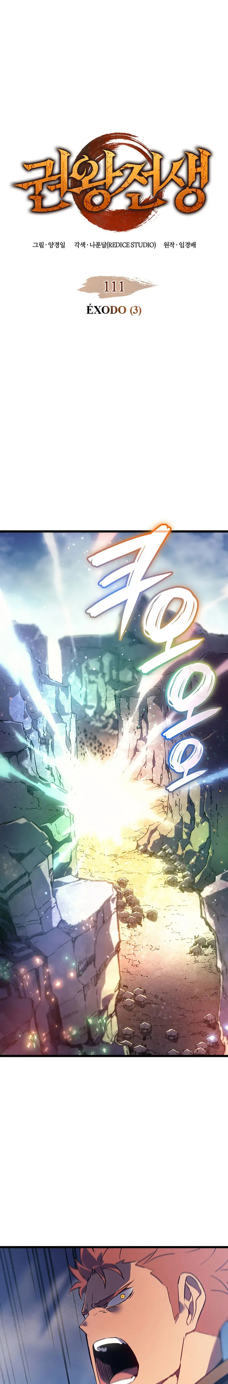 Read The Indomitable Martial King Español Manga Online