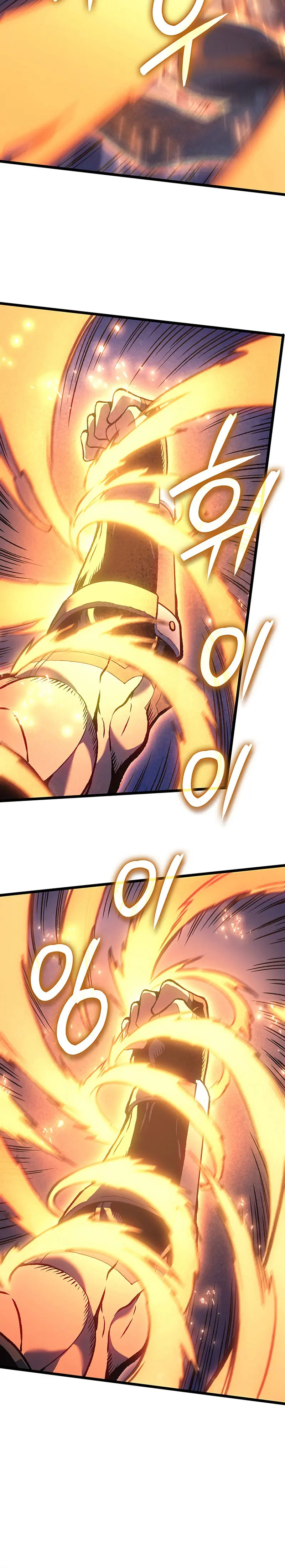 Read The Indomitable Martial King Español Manga Online