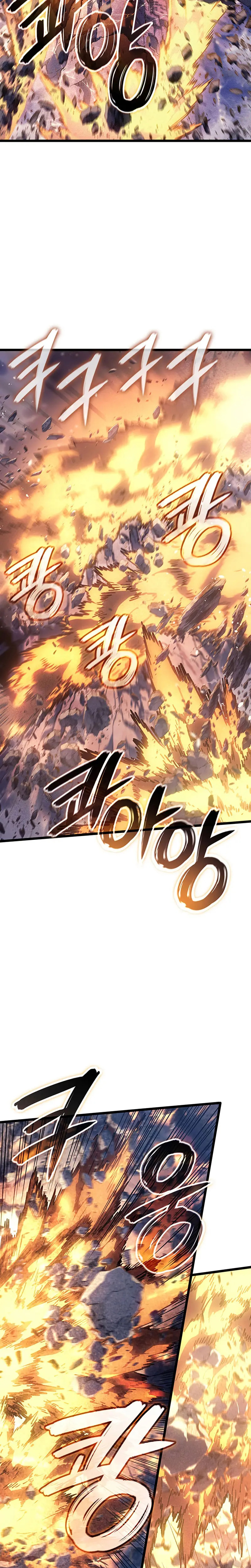 Read The Indomitable Martial King Español Manga Online