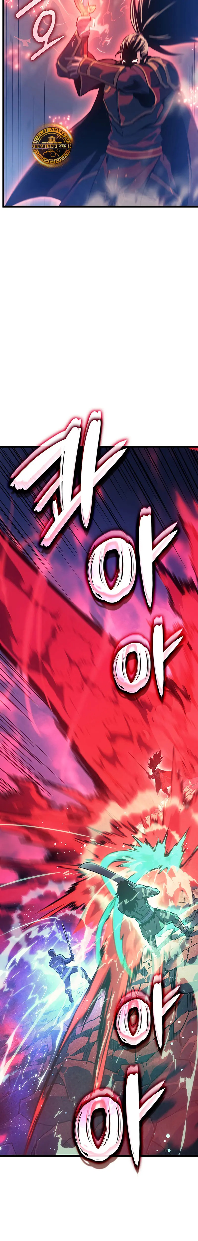 Read The Indomitable Martial King Español Manga Online