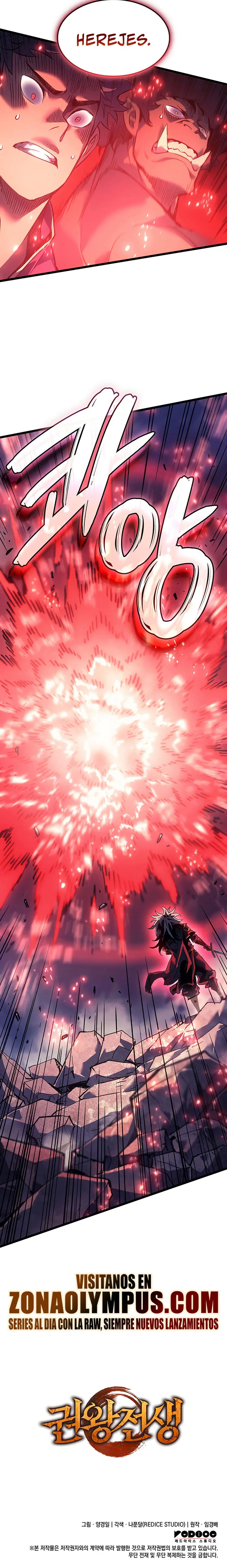 Read The Indomitable Martial King Español Manga Online