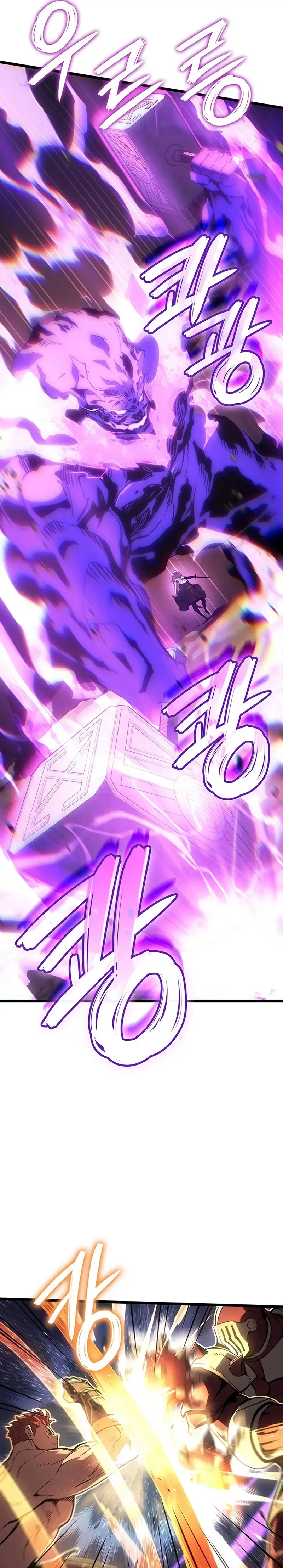 Read The Indomitable Martial King Español Manga Online