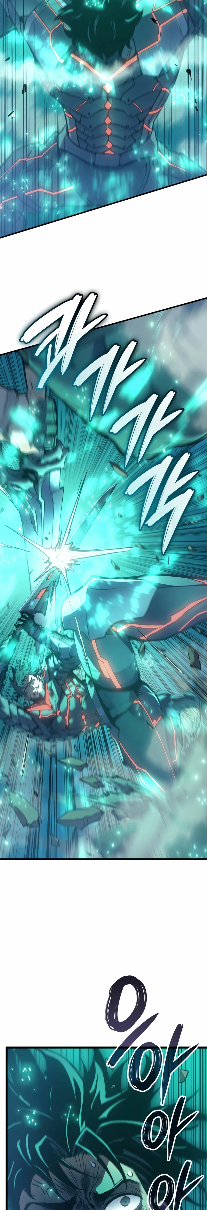 Read The Indomitable Martial King Español Manga Online