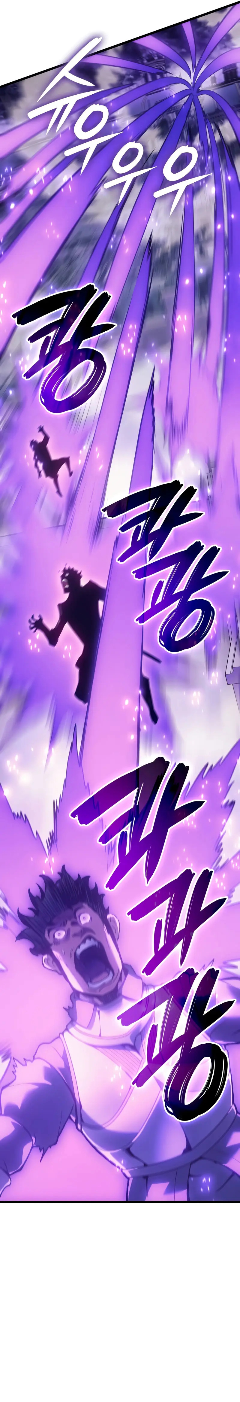 Read The Indomitable Martial King Español Manga Online