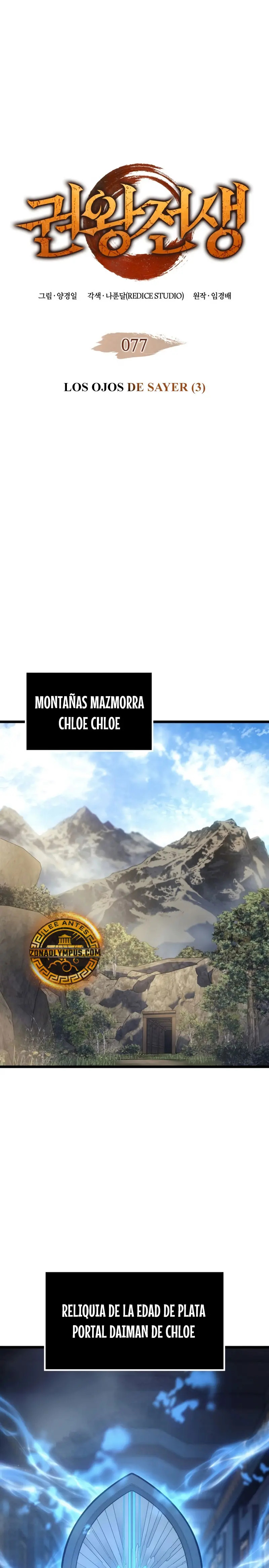 Read The Indomitable Martial King Español Manga Online