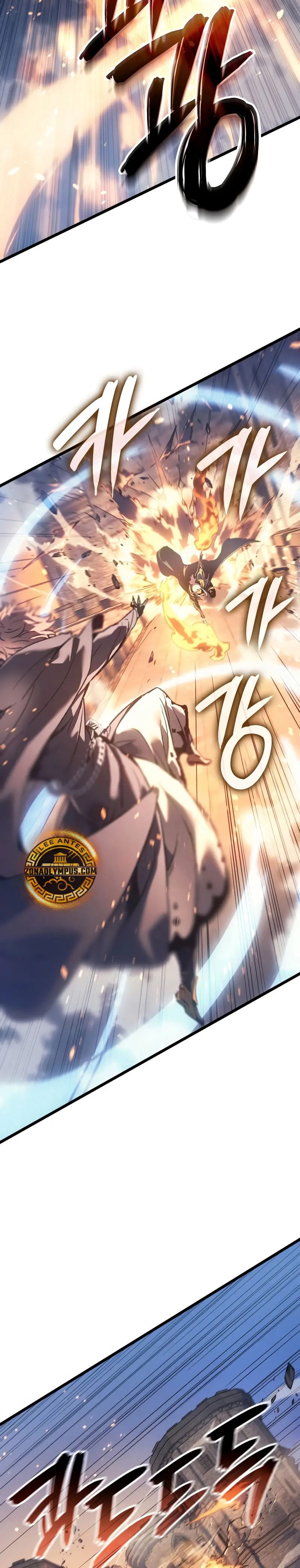 Read The Indomitable Martial King Español Manga Online