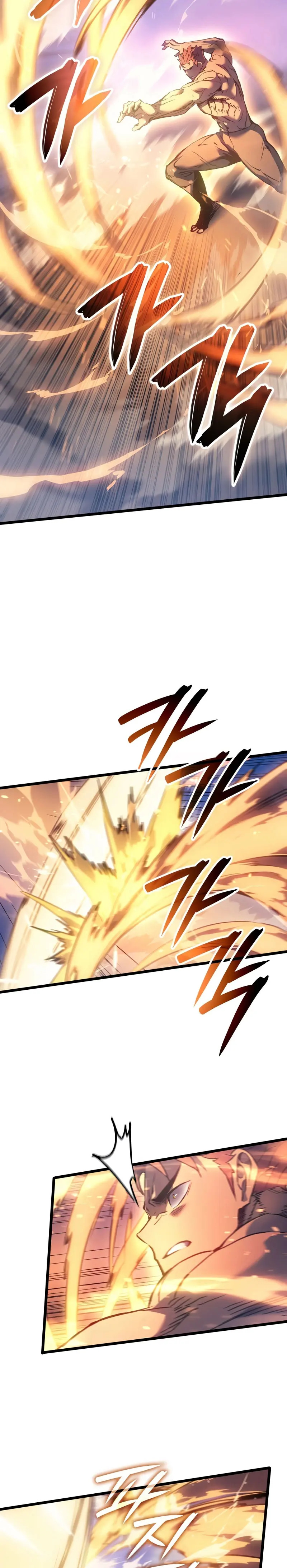 Read The Indomitable Martial King Español Manga Online