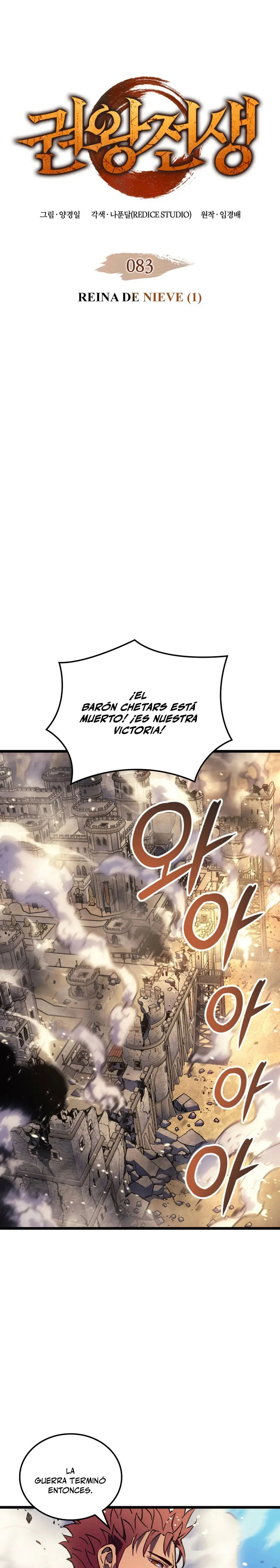 Read The Indomitable Martial King Español Manga Online