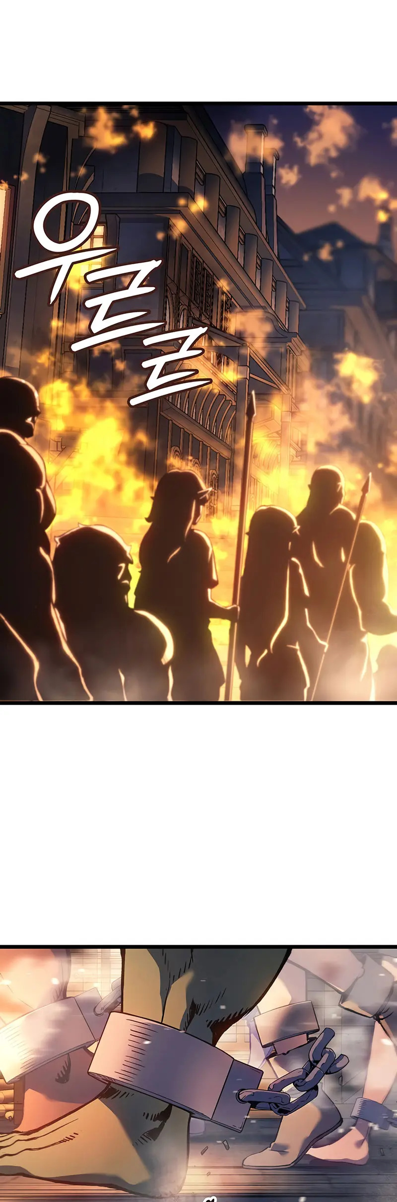 Read The Indomitable Martial King Español Manga Online