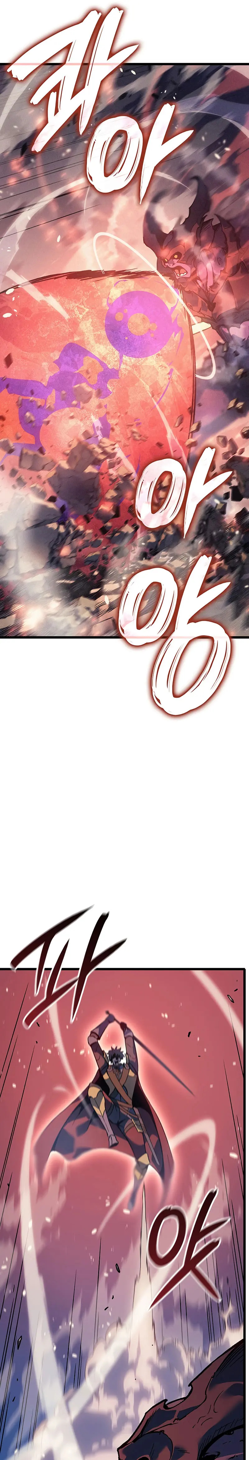 Read The Indomitable Martial King Español Manga Online