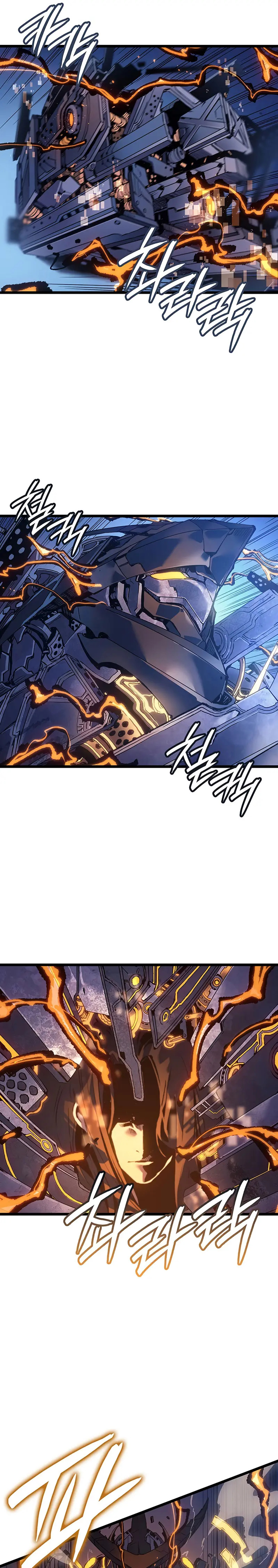 Read The Indomitable Martial King Español Manga Online