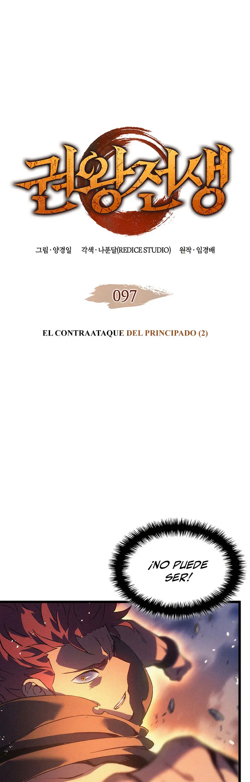 Read The Indomitable Martial King Español Manga Online